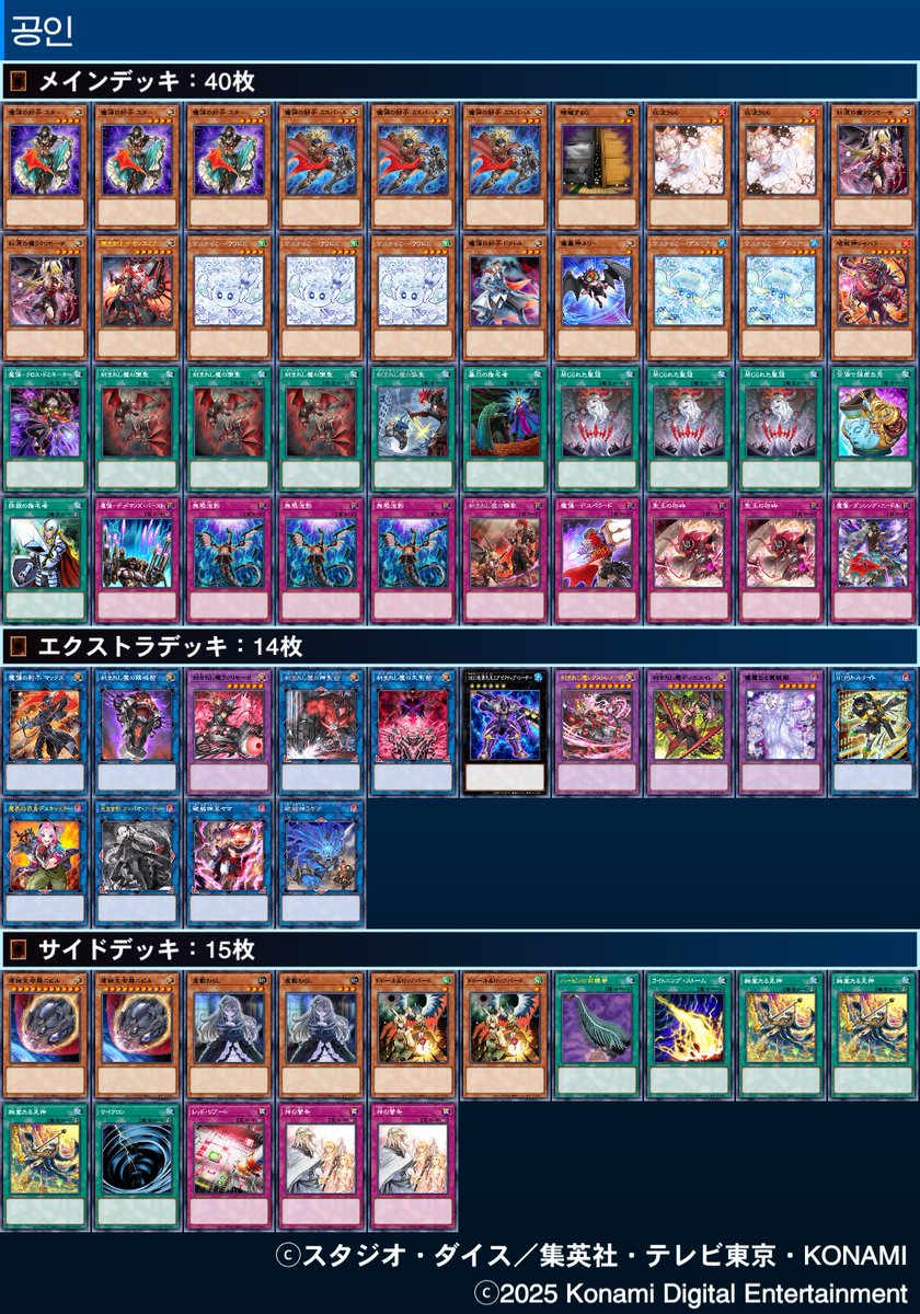아현 crystal cs
1라 프플 oo 팀승
2라 뱅키시k9  oo 팀승
3라 I'd
8강 뱅키시k9 oo 팀승
4강 크리스트론 oxo 팀승
결승 낙인 xoo 팀패

개인 5-0 팀 4-1 로 준우승했습니다
<a href="/imnotchinagod/">ㅎㅅ</a>
<a href="/ijeongu13266413/">Abc초콜릿</a> 수고했어