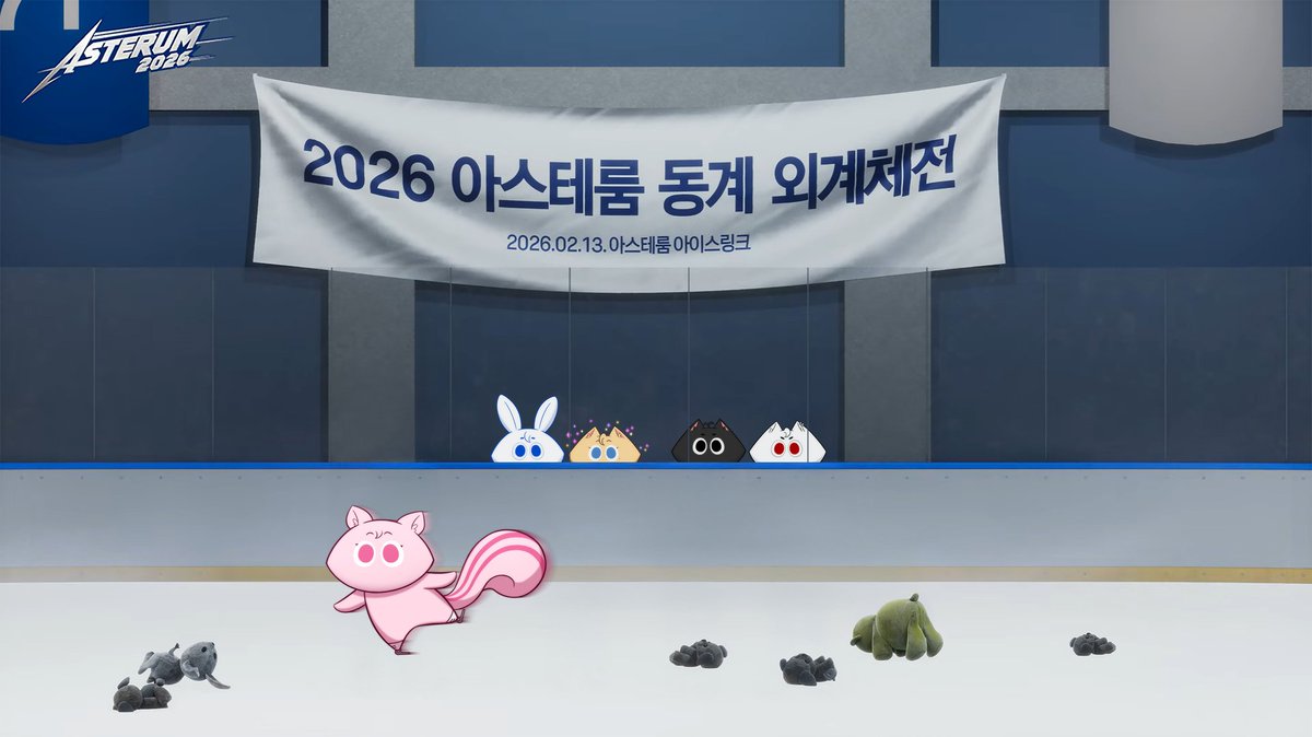 #PLAVE #플레이브

💙💜🖤❤️: 👏👏👏

💗: ⛸️