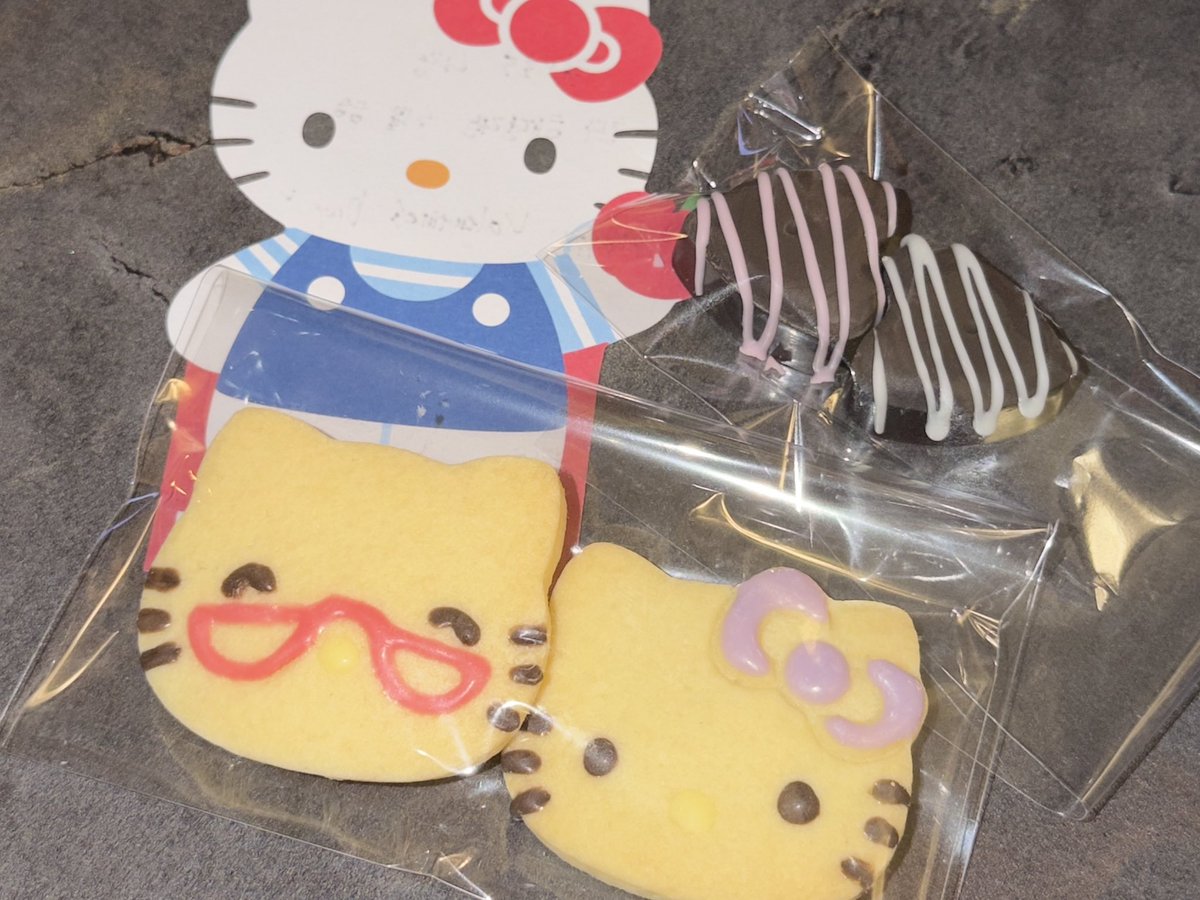 발렌타인 뇌물 받았어요..💝