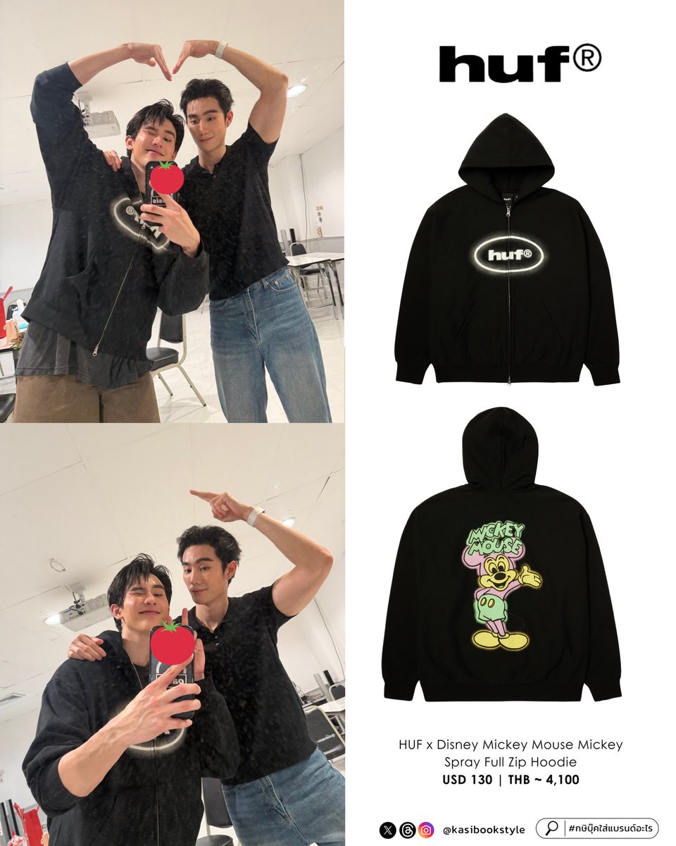 KASI BOOK STYLE tweet media