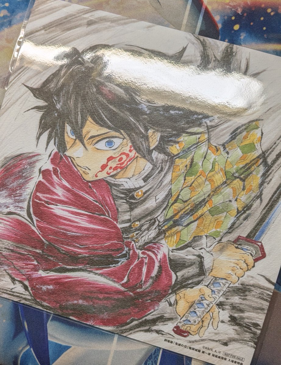 jack61909459's tweet photo. 2月14日　通院
・気温の変化で自律神経がやられる場面が多々あったがダウンせず持ちこたえたのは偉いと思う。メンタルの方は大変なこともあるが破綻しないように気を付けたい。
・午後は鬼滅の刃を観に映画館へGO。面白かったけど続きが気になり過ぎて爆発しそうなので原作を全部揃えるか要検討… https://t.co/xHQDShivzy