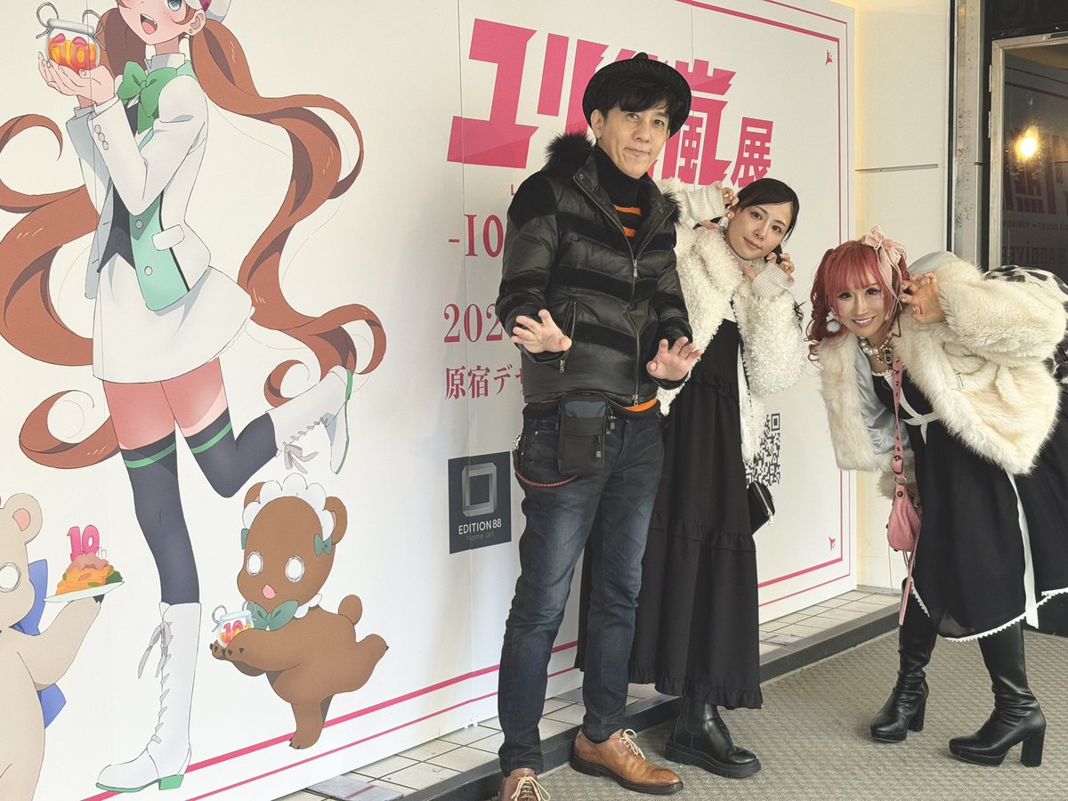 Empty Movement (@ohtori_nu) / Posts / X