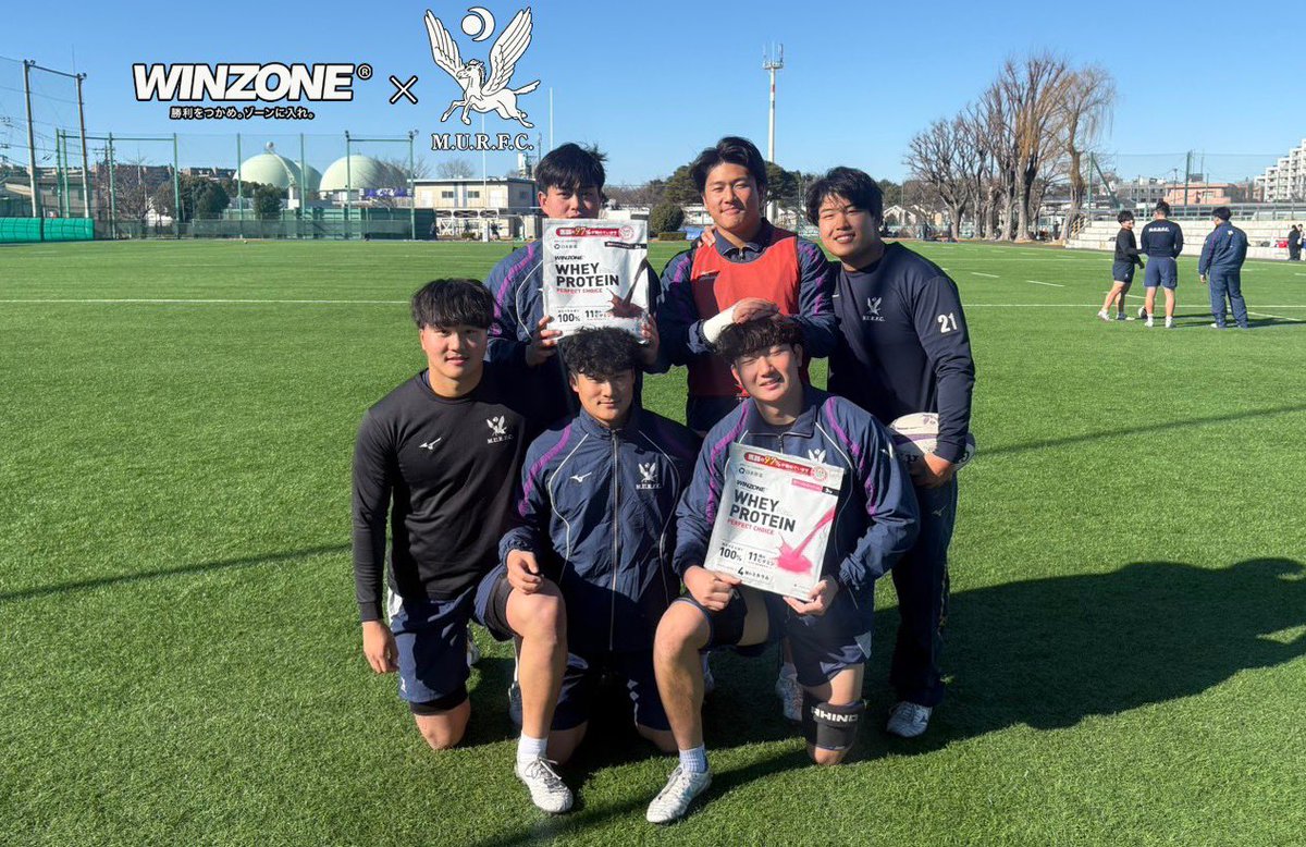 WINZONE®×明治大学ラグビー部】 明治大学ラグビー部はWINZONE