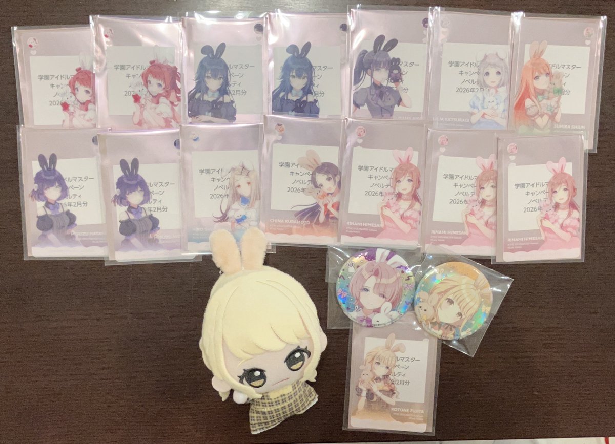 Ritya_Naifam's tweet photo. 無事取れました！ https://t.co/I0Sz0f3ewN