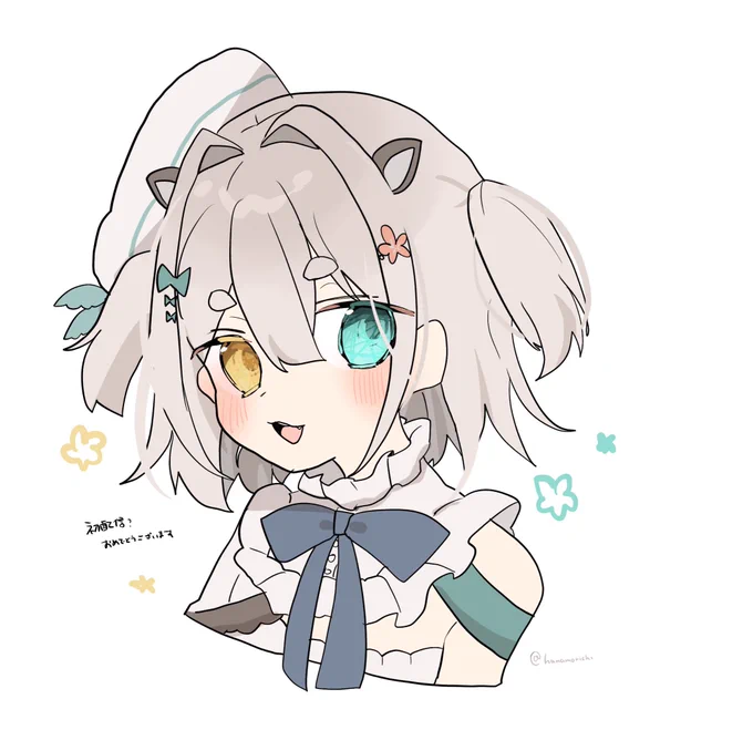 #ゆきうみのーと