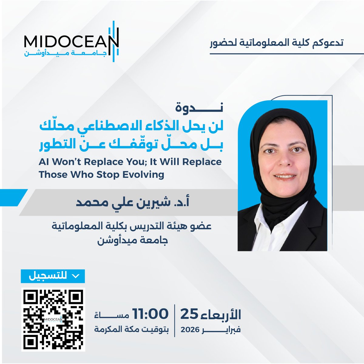 MidoceanEduKm's tweet photo. كيف يُحدث الذكاء الاصطناعي تحولاً جذرياً في الجامعات، وما هي القدرات الخمس التي تعيد تشكيل وجه التعليم؟
سجل الآن لحضور الندوة ولاتدع الفرصة تفوتك لتكون جزءاً من المستقبل!
#جامعة_ميدأوشن 
#MidoceanUniversity 
#ai https://t.co/mxr4Du7nw1