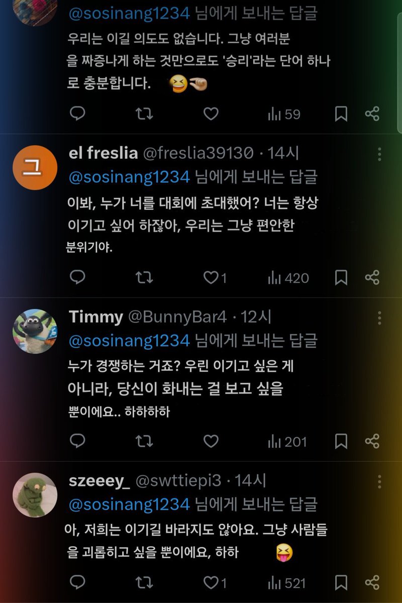 yomtu42176's tweet photo. 이게 맞는거같음 왜 이렇게 까지 하는지 이해하지 못하겠는건 당연하고 한국인들은 이제 현실에서도 인도네시안은 조심하는게 좋을거같음
이사람들이 오래전부터 한국인 대상으로 가져온 감정들을 이제 한국인도 알아버린이상 관계도 완전히 개선안될거같음 https://t.co/2dLKNeuAD8