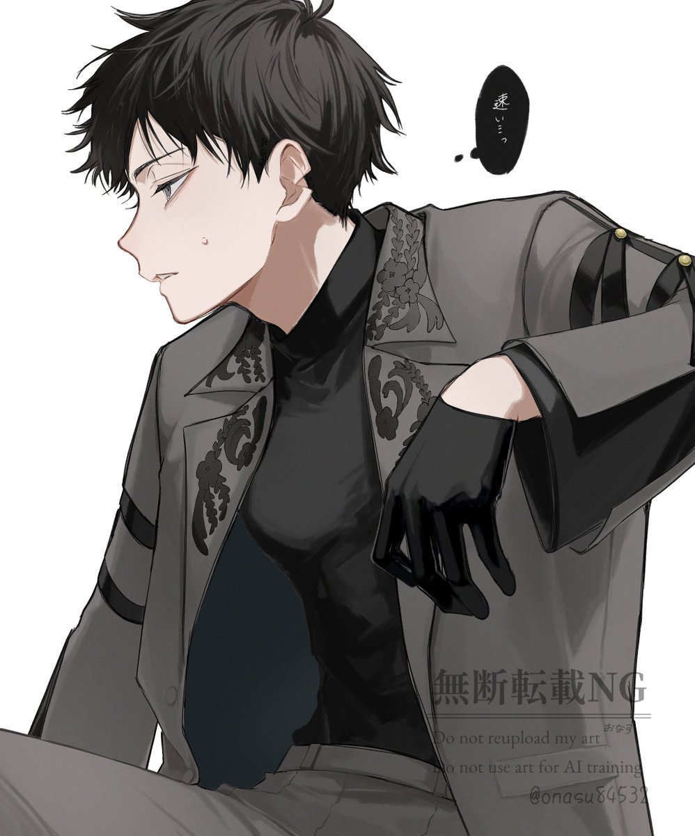 スピカ (@Spica29mn) / Posts / X