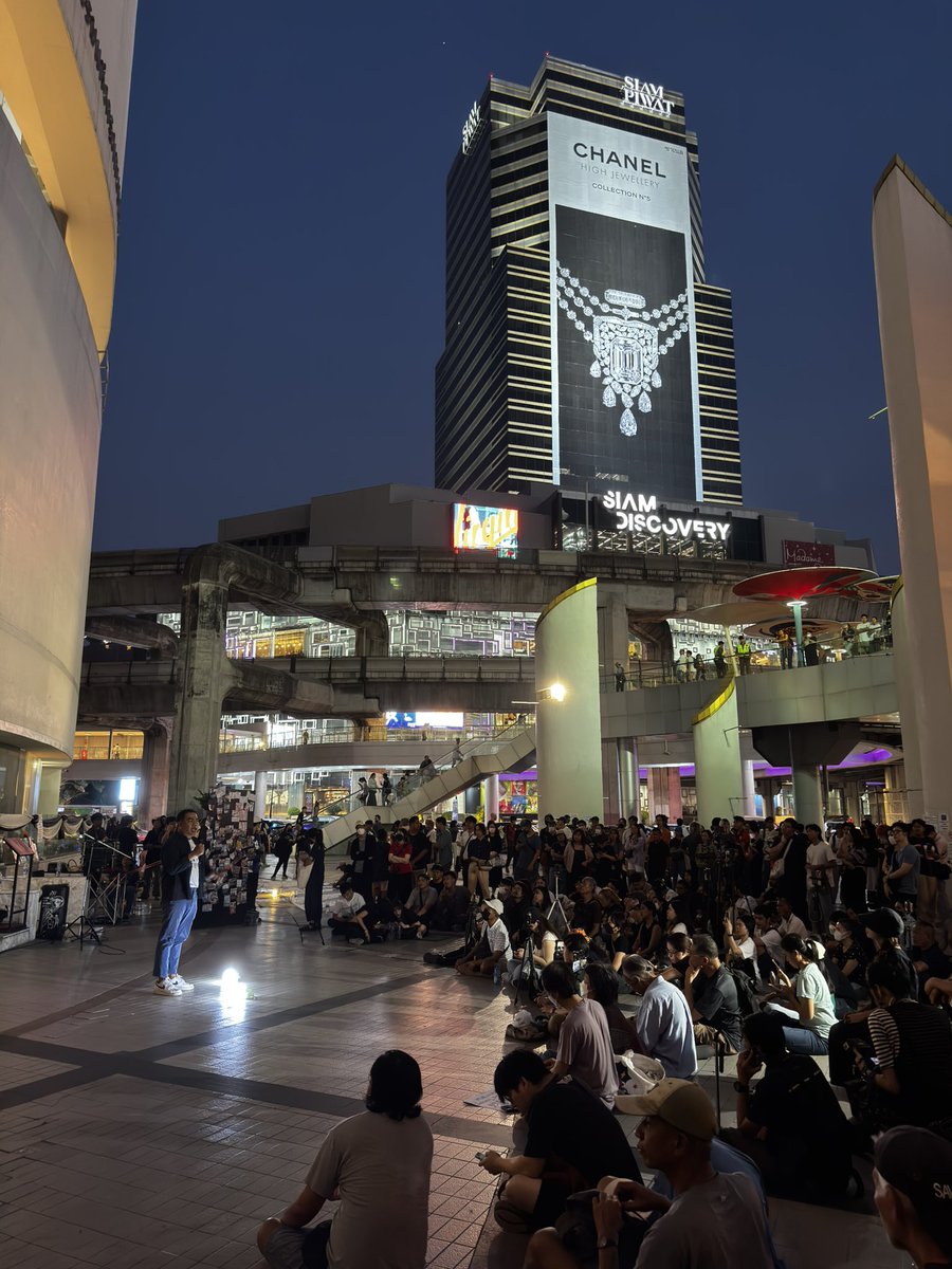 กินก๋วยเตี๋ยวหกคน #กกตหค #กกตต้องติดคุก #ม็อบ14กุมภา69