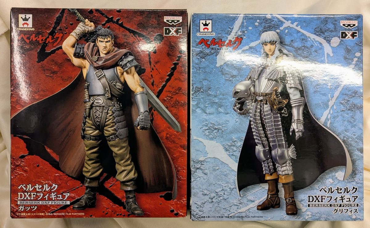 ベルセルク 2/21(土) 開催【SP8 5周年記念】ベルセルク DXFフィギュア を販売し