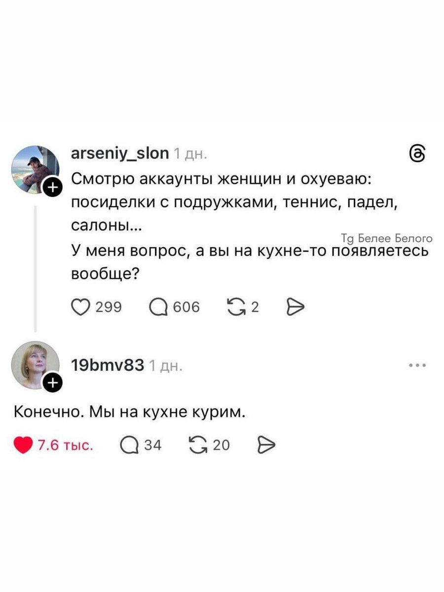 ptnhlo4vr's tweet image. 