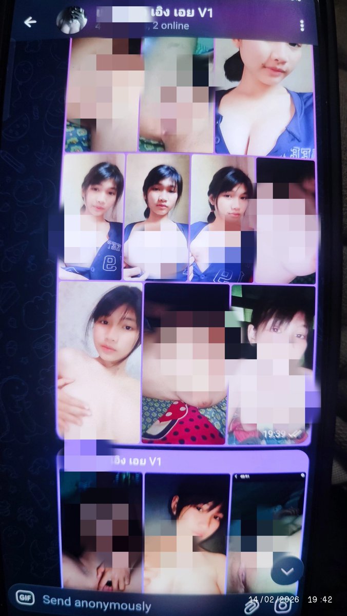 แอดมิน น้องเอย tweet media