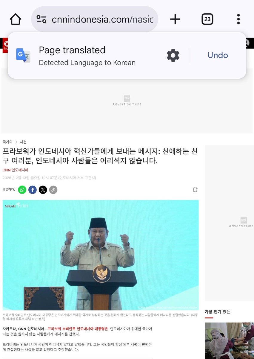 nasalis tweet media