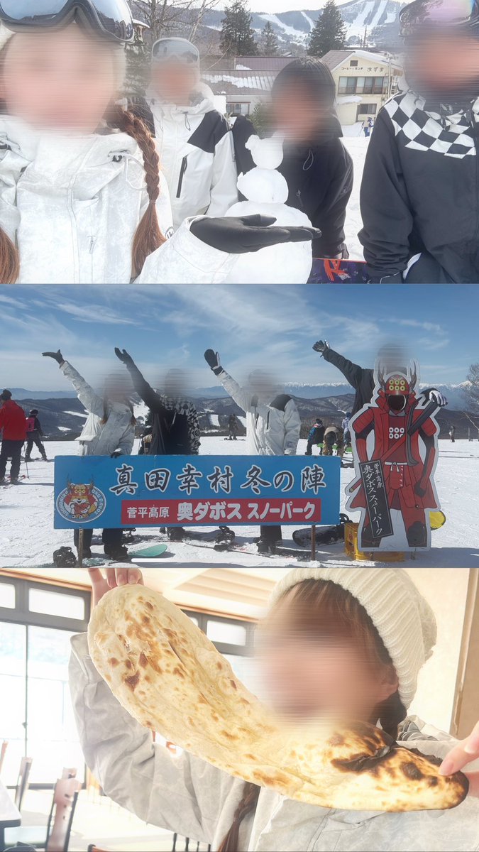 2泊3日スノボ旅🏂❄️
なんと珍しく3日とも大晴れ☀️
ゲレンデ広くて色んなコースまわれて楽しかったし、なにより去年より滑れるようになってたのが嬉しかった😽💭
巨大ナン🫓にミッキーの雪だるま⛄今年も楽しい思い出が作れました>⩊<✨️

with 👻🐰🍆
▶︎来年は🐈もね