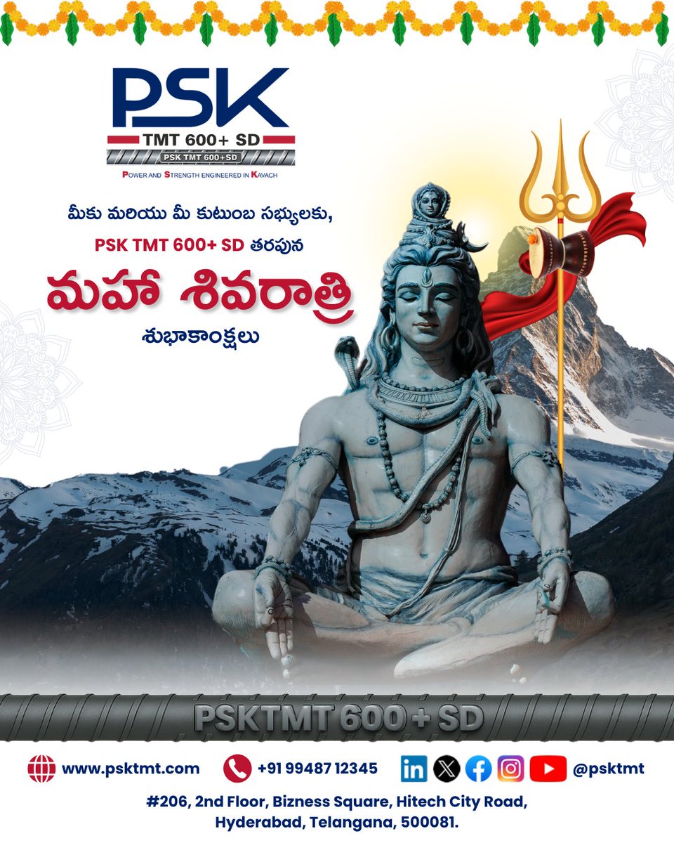 PSK TMT 600+ SD (@PSKTMT) / Posts / X