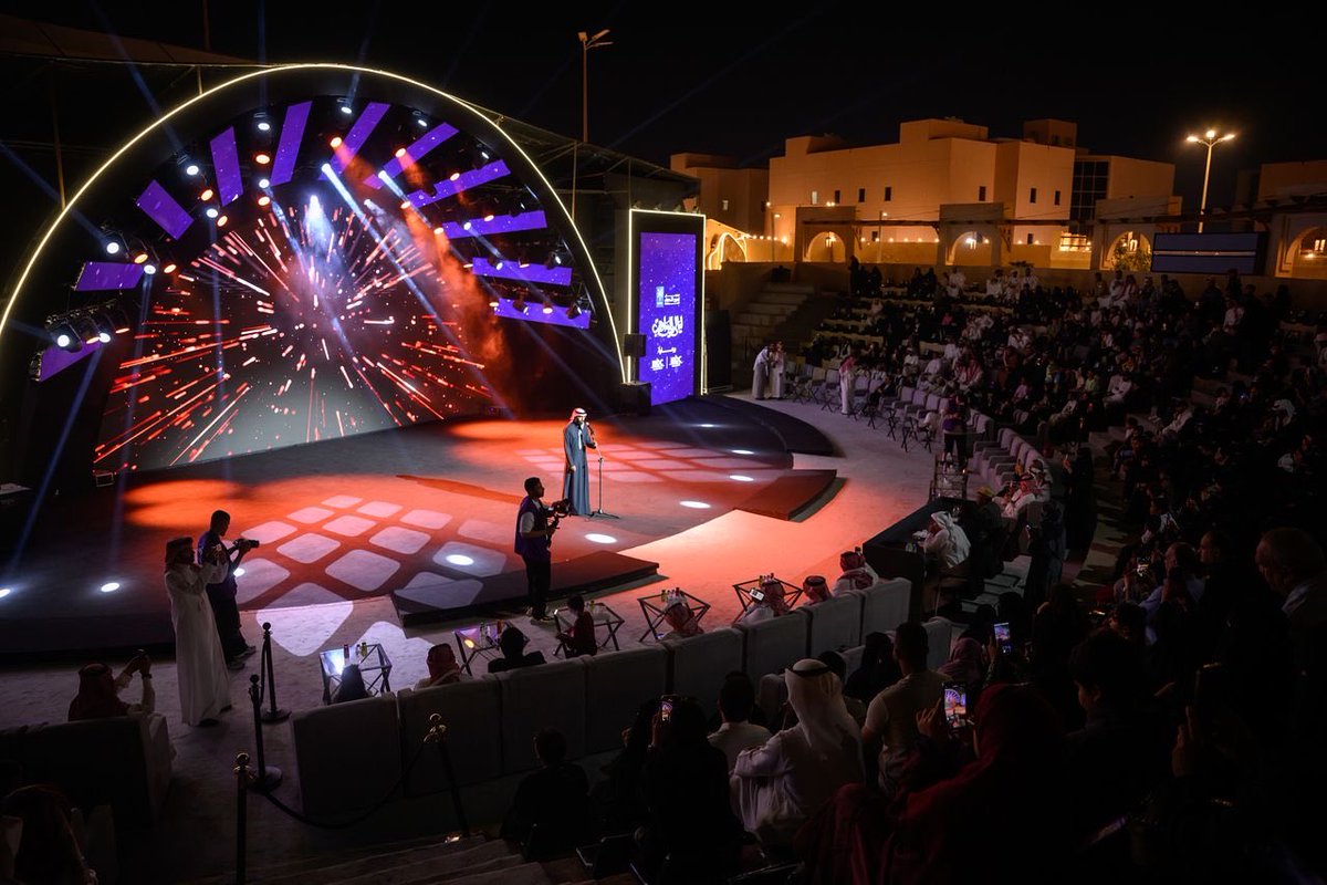 محمد الموسى tweet media
