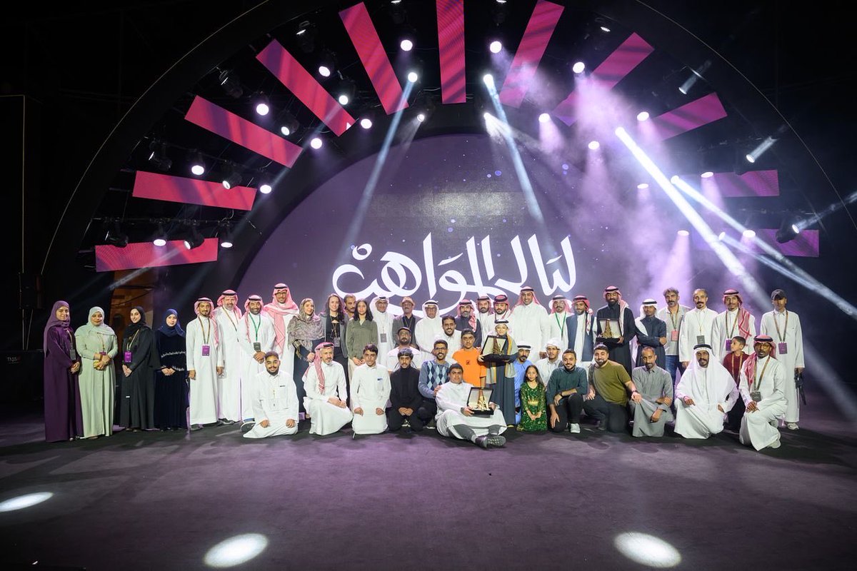 محمد الموسى tweet media
