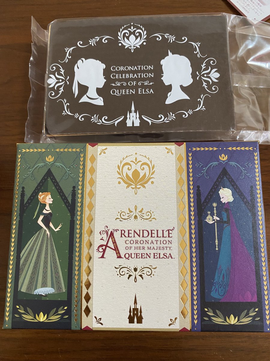 ぴろりん🍏 tweet media