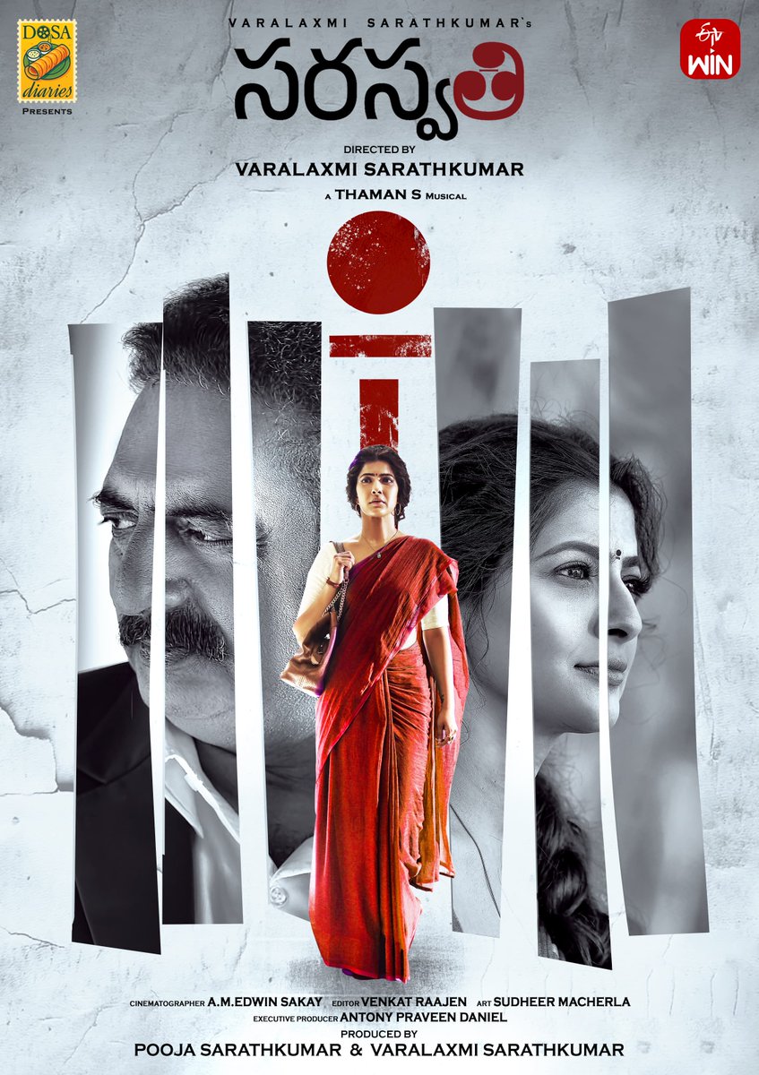 Amazing first look from #Saraswathi movie team 

Music by thaman S 

Wishing you blockbuster a movie #VaralaxmiSarathKumar garu 👏