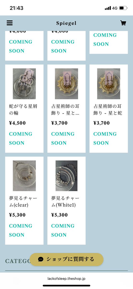 商品登録終わりました❣️
明日の11時より販売開始です✨️
☆。.:＊・゜☆。.:＊・゜