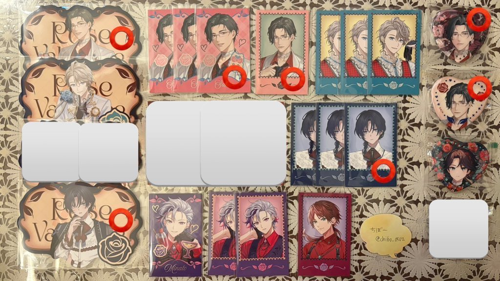 ちぼー 取引用 tweet media