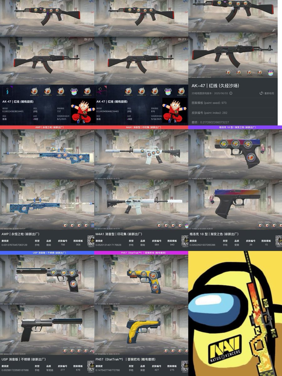 chinghoo tweet media