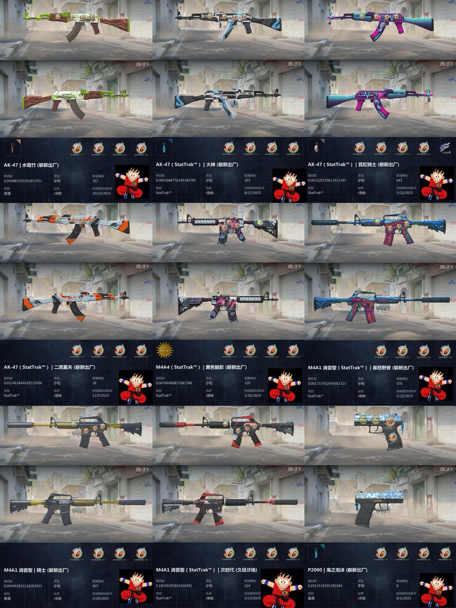 chinghoo tweet media