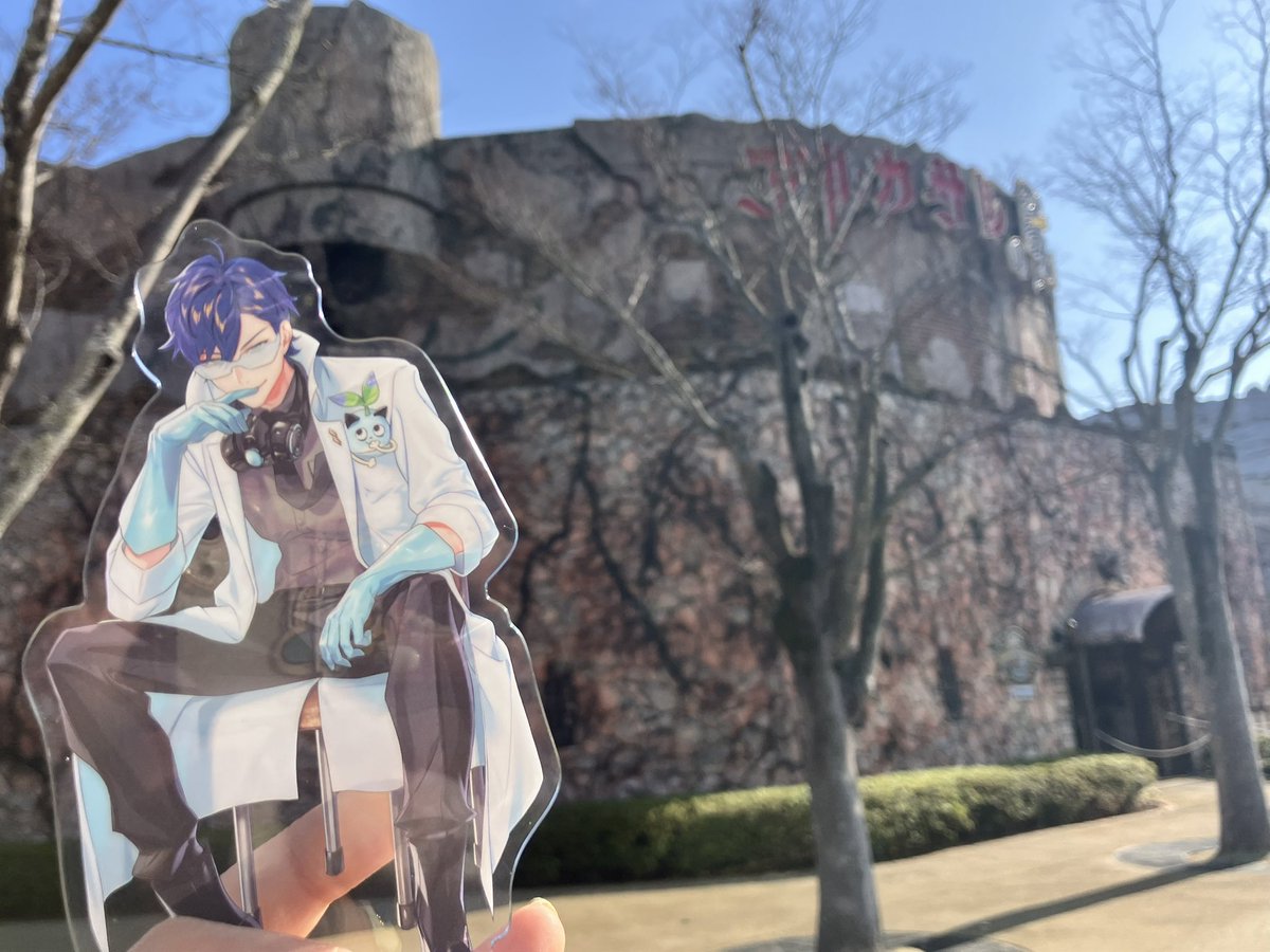 mitocyancom's tweet photo. https://t.co/KBsTK8OHIZ