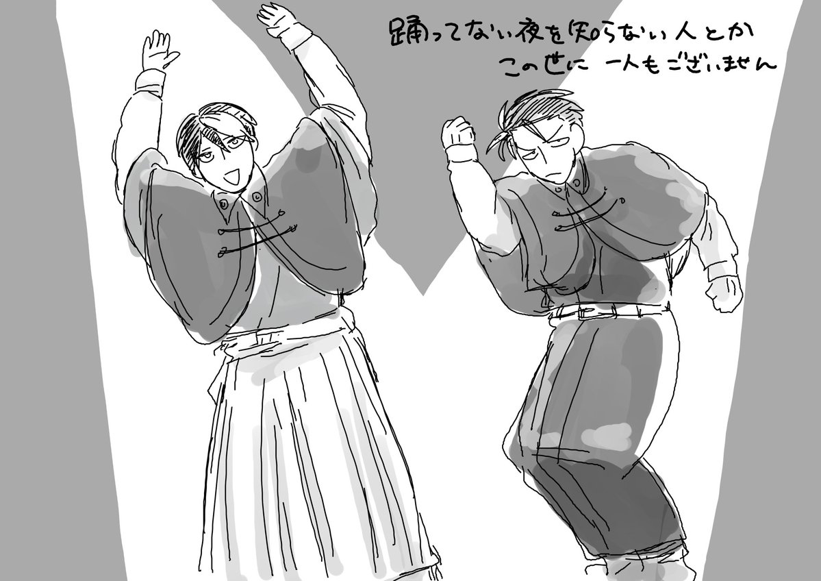 折角だから何か描こうとしたものの、ペンタブの筆圧感知が機能していなかった　すべてがどうでもよくて今これ