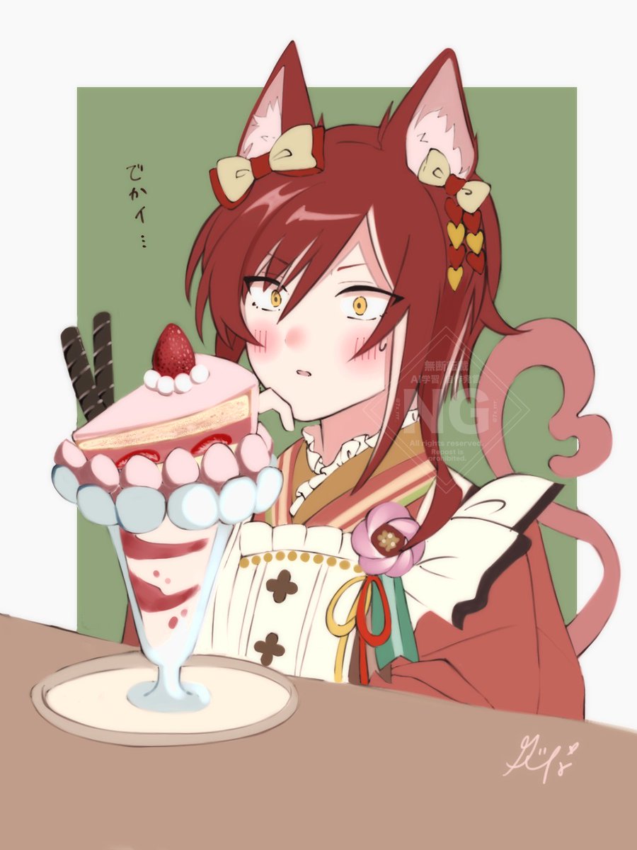 HappyValentine🍫´- ❤️❤️❤️
（一昨年の再掲です…🥹）