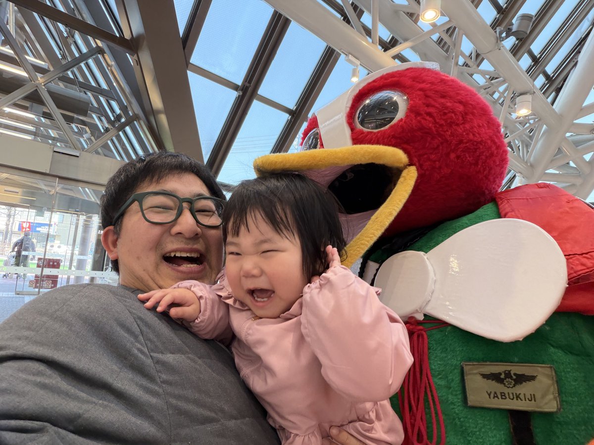 ぺんぎんナッツ中村陽介 tweet media
