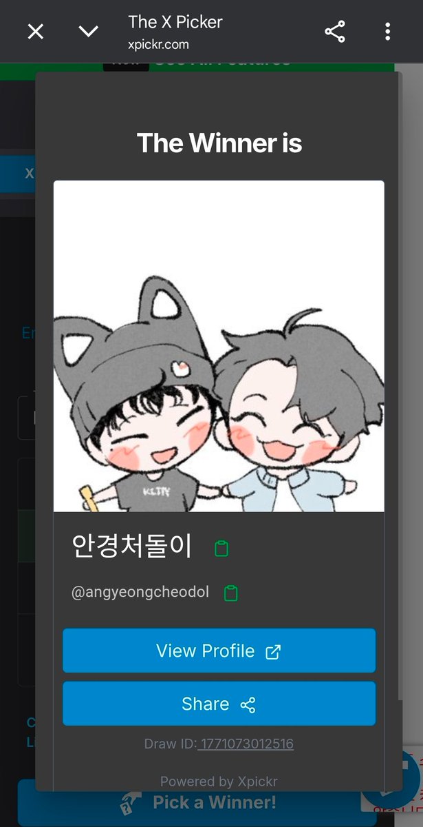 2번째 당첨자분은 <a href="/angyeongcheodol/">안경처돌이</a> 님 이십니다!D.M드리겠습니다:)