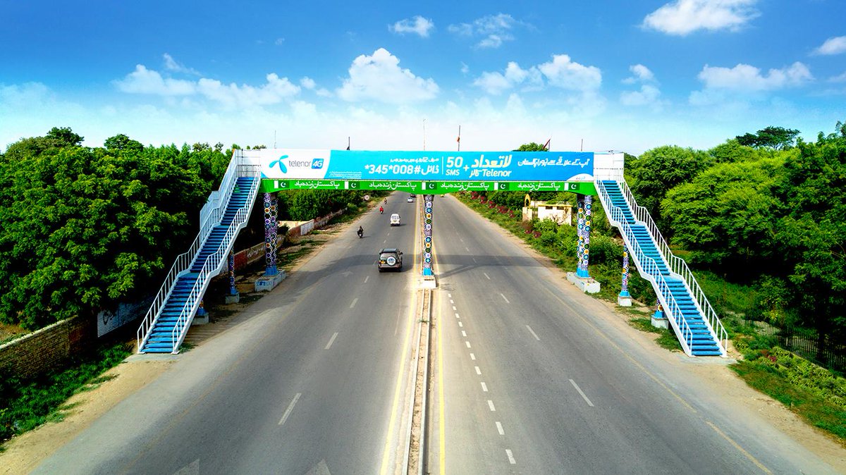 Naeem_shah86's tweet photo. Hyderabad_Mirpurkhas dual carriageway better than _So Called Hyderabad_Karachi motorway.
#ThanksSindhGovt and #ThanksPPP.
#DevelopingSindh ❤️🖤💚
@BBhuttoZardari @BakhtawarBZ @AseefaBZ https://t.co/ZtkU3hQhlm