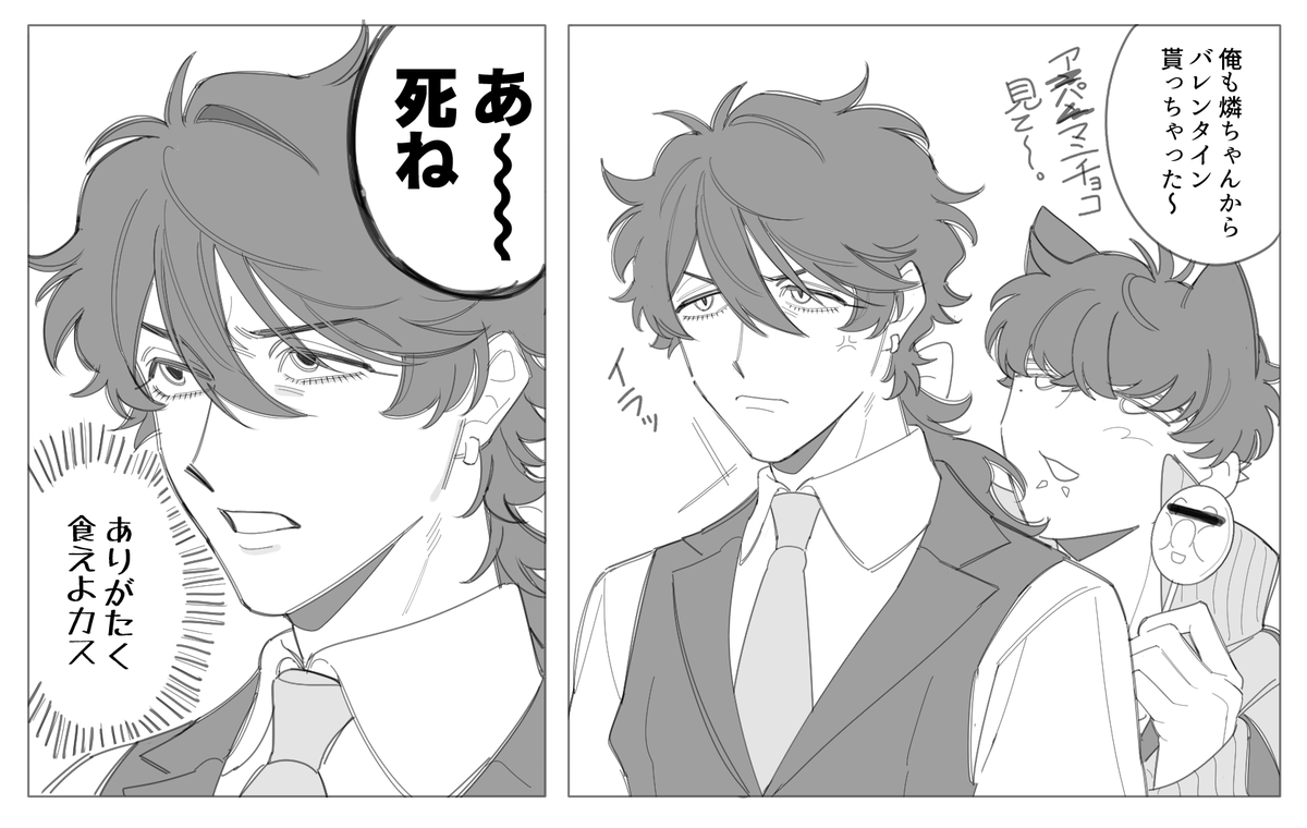 かもね (@kamonekm) on Twitter photo 