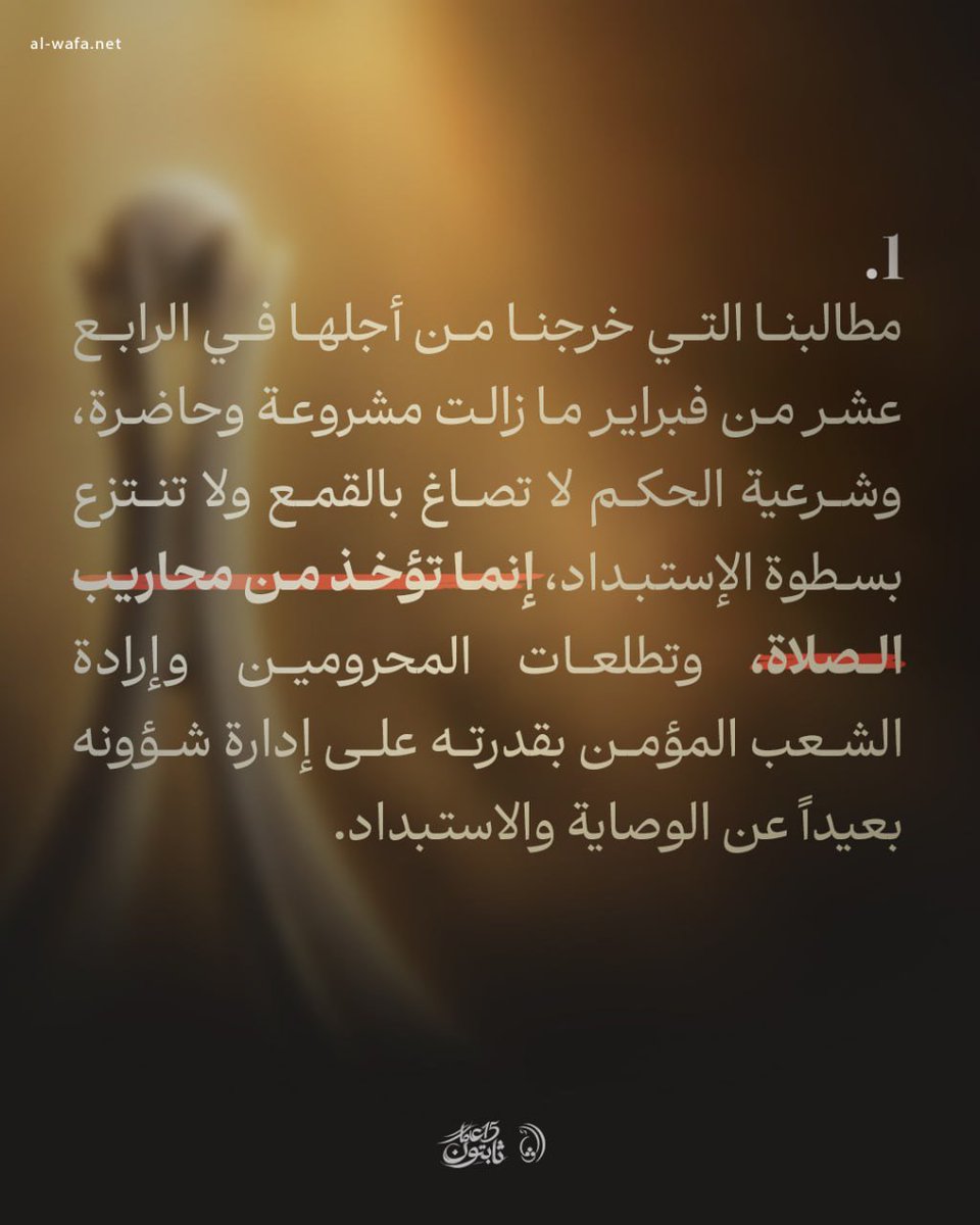 Akaromaeda 🇵🇸🇱🇧 tweet media