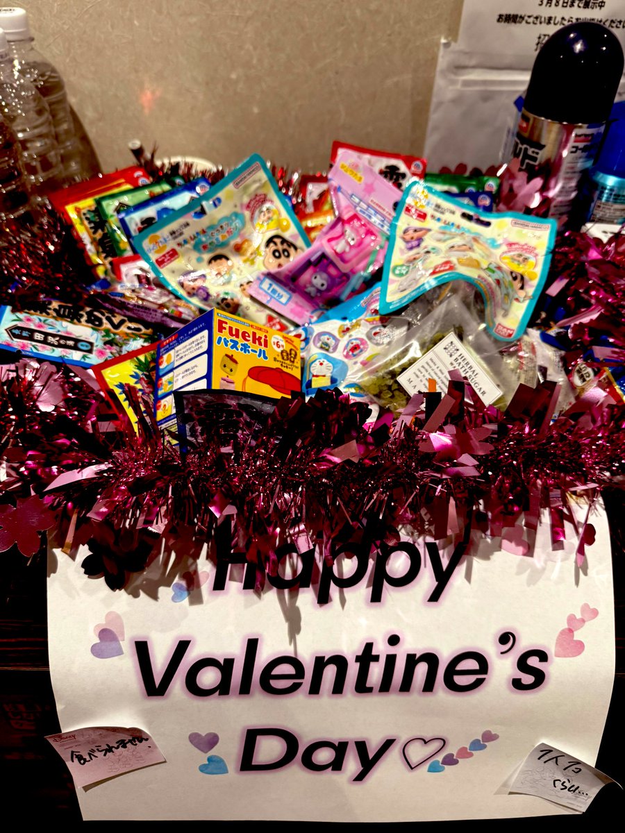 藤野由佳 tweet media