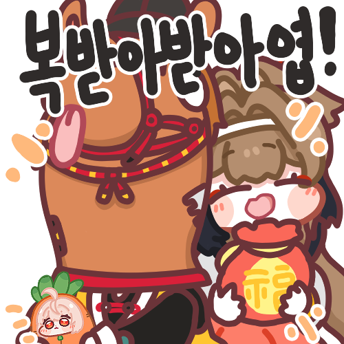 感動 (@heartmove93) / Posts / X