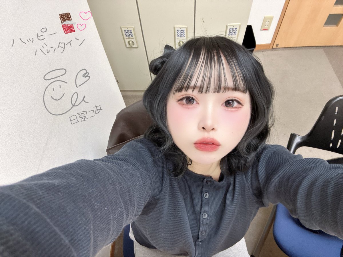 日翠こあ(ひすいこあ) tweet media
