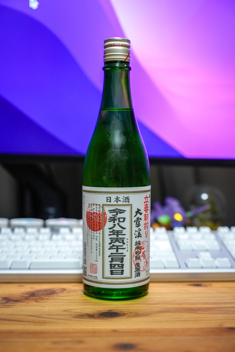 いいちこ@初号機6R:|| (@redbull_zx6r) / Posts / X