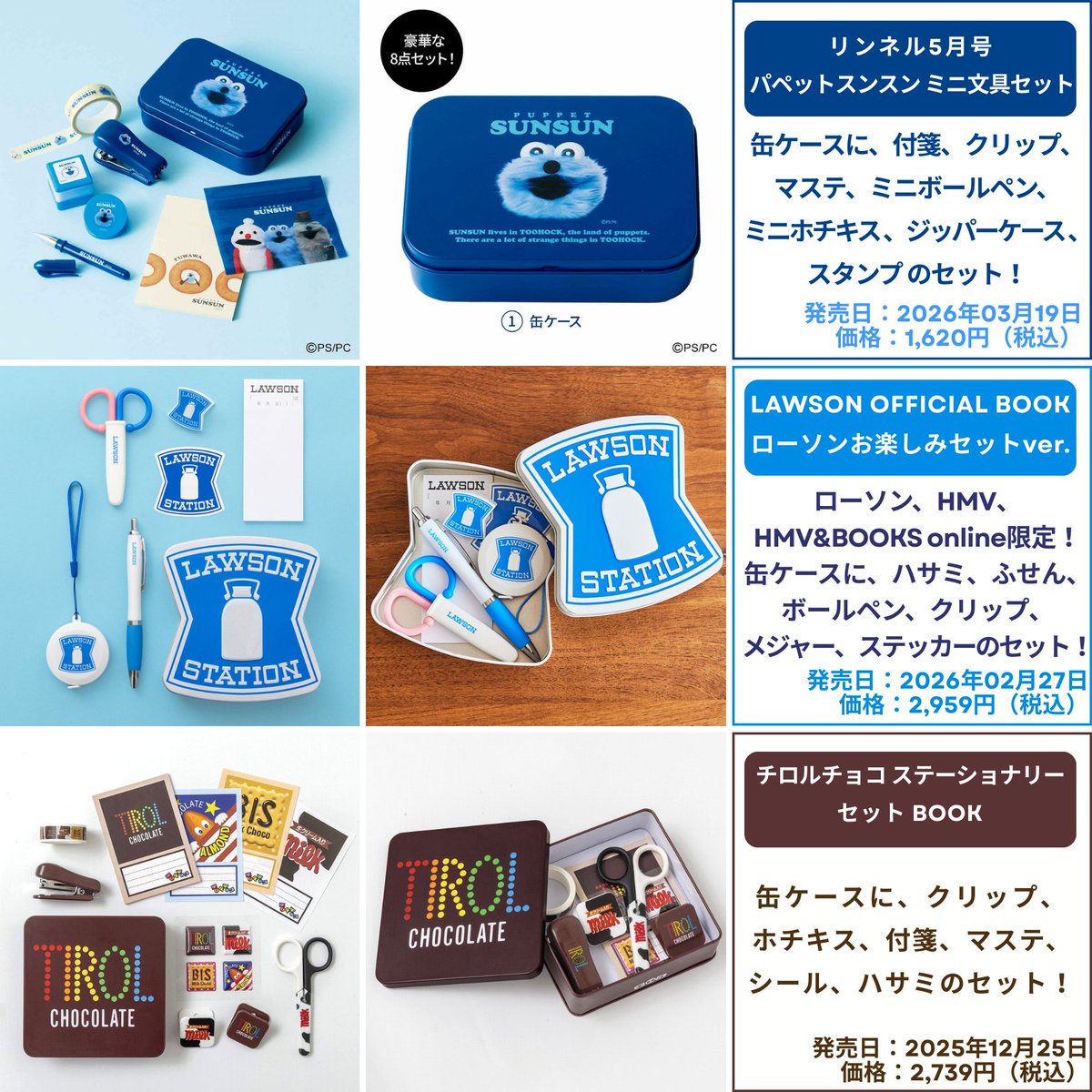 ぷ※紹介文必読様専用ページ！！ドラム缶BOX！ 【公式通販】