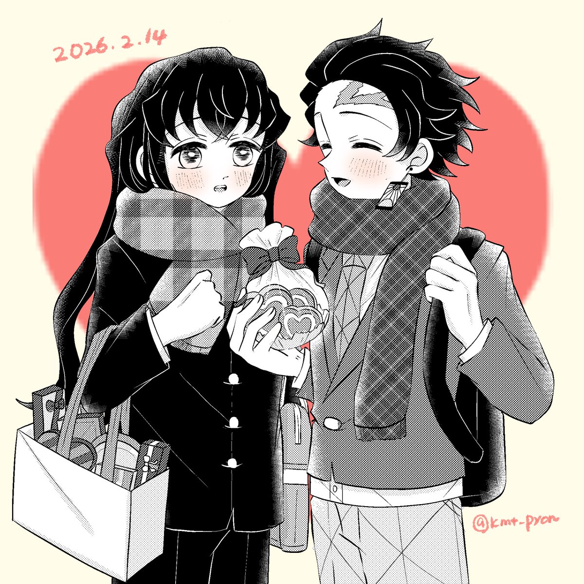 たんむいハッピーバレンタイン❤ྀི️🤎ྀི