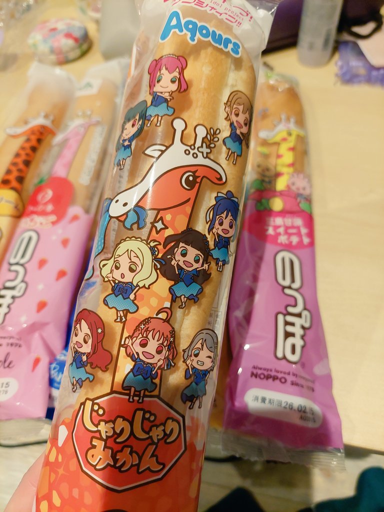 ずーっと食べてみたかったやつ🍞 3本くらいに絞るつもりでいたのに6種