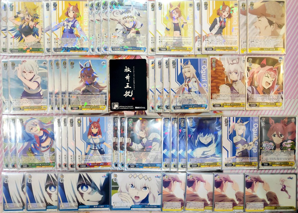 ショップ大会優勝しました🏆️✨️ 「ウマ娘 シンデレラグレイ」の