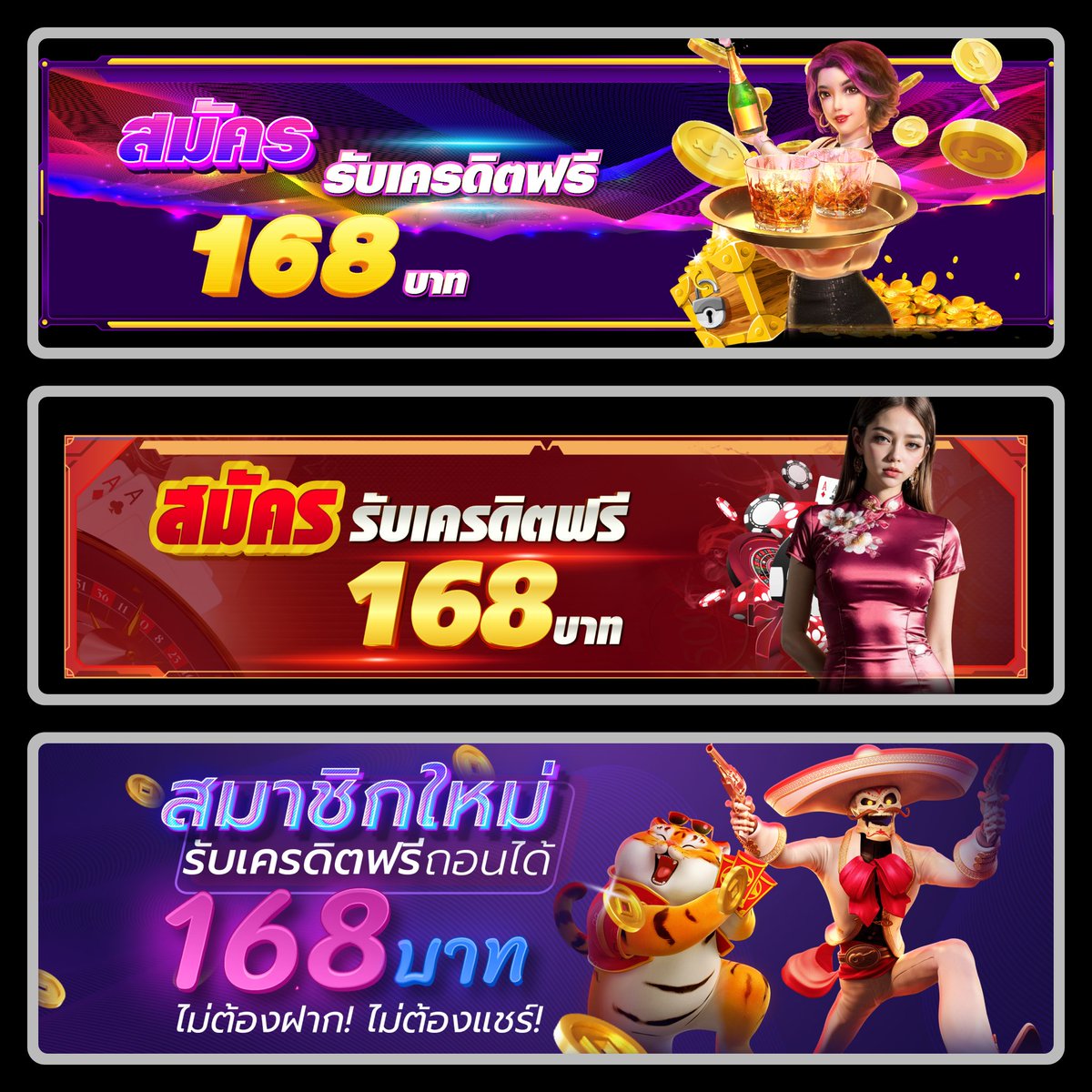 Thx1216Pan's tweet photo. ฟรี 50 สมาชิกใหม่
ยืนยันตัวตนรับทันที
✓https://t.co/QFUHzEipds
✓https://t.co/V02rBTQzh8
✓https://t.co/XUEFHw74w8
✓https://t.co/EIbncYhCuN
✓https://t.co/oLbpK1IYrB
✓https://t.co/bpFQXDvl2i
✓https://t.co/WlBCmdduID
✓https://t.co/ko3ReqCt7y
✓https://t.co/vI43uJ2iMv

ขอ 1รี https://t.co/PVeYR8z2dN