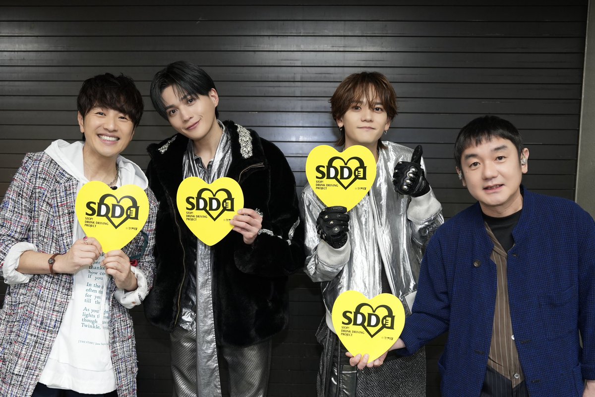 ゆせそたとゆずのお2人が並んでる🥹 DJ KOOとのコラボ楽しみすぎるwww