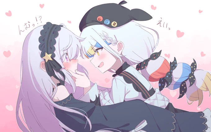 #まのさば #まのさば二次創作 無理やりチョコを口に入れられるシチュ好き