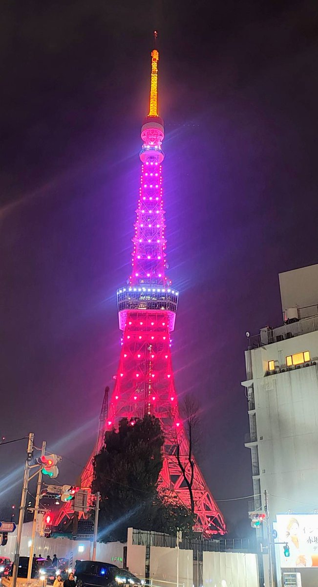 yukawareiko's tweet photo. ヴァレンタインズ・デイの🗼タワーです。 https://t.co/sZOJnoItew