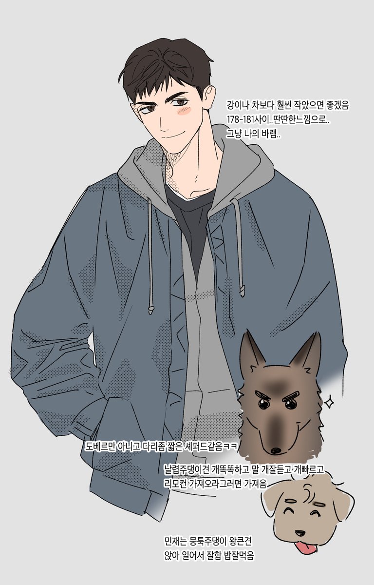 박기사 tweet media