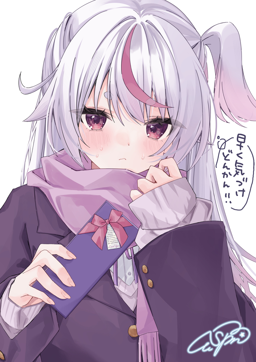 RT @mizm_spn: 「早く気づけ……」 #ミミ画