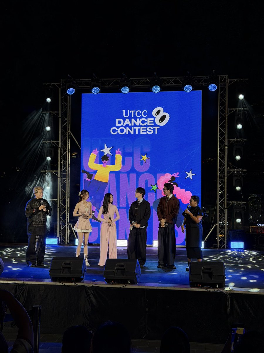 เด็กหอการค้าค้าบบบ 

 #UTCCDANCECONTEST
#UTCCDANCECONTESTNo8